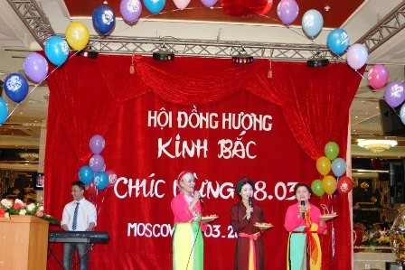 Cộng đồng người Việt tại Liên bang Nga chào mừng ngày 8/3 - ảnh 2